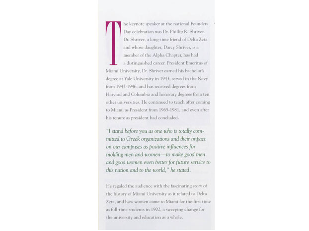 Dr. Shriver's speech on Founders Day, 2002